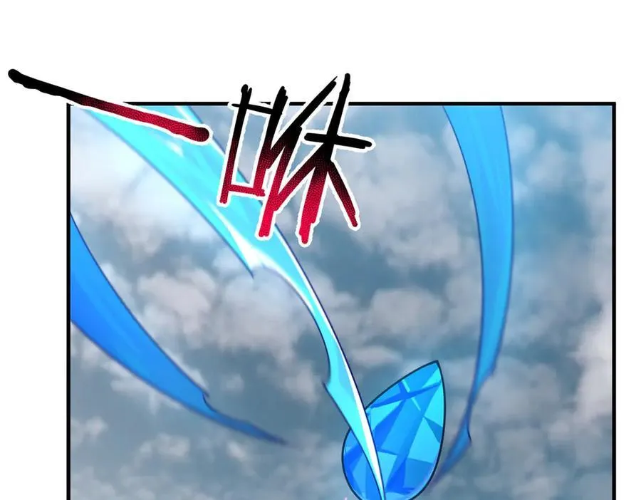 365 桃花劫87