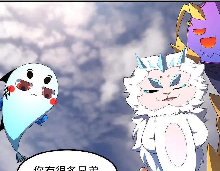 361 万象既是万物105