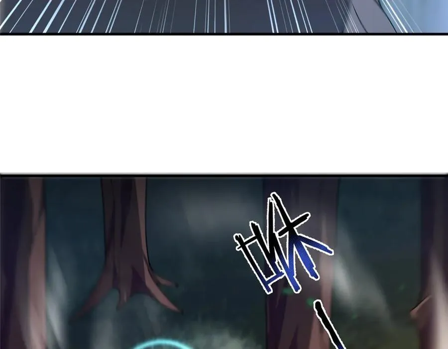 362 秘境57