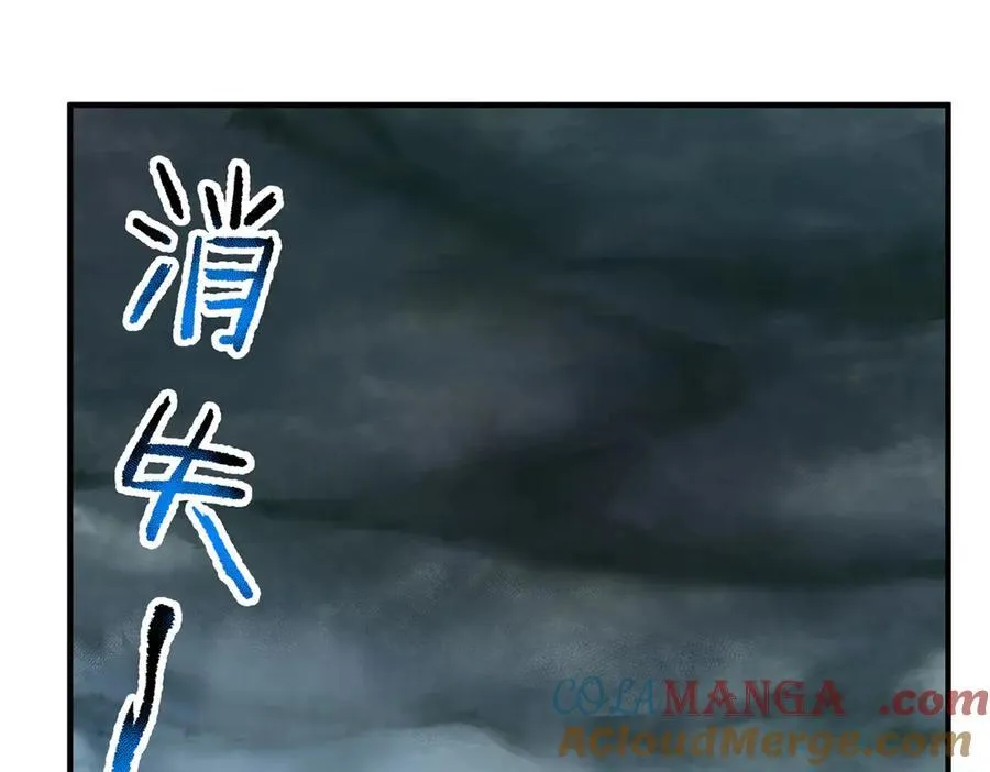 363 黑龙20