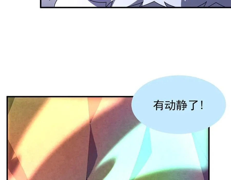 361 万象既是万物73