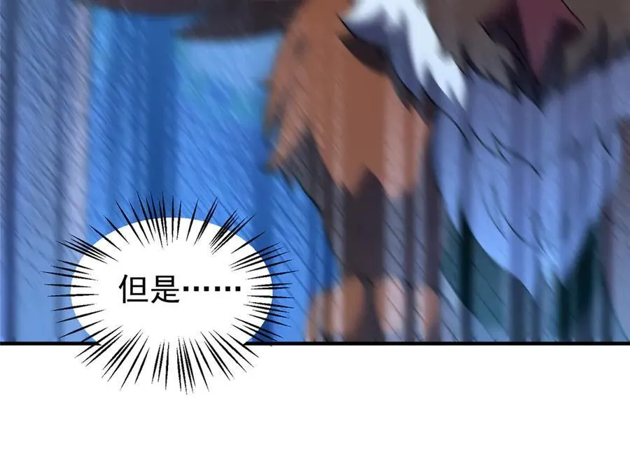 362 秘境53