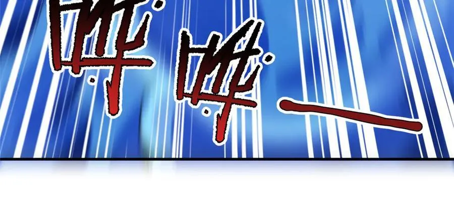 364 你身上有他的狮子味29