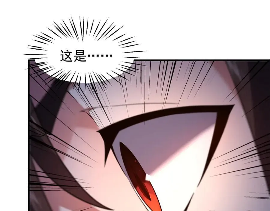 367 胖大海恢复22