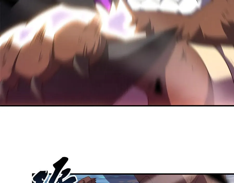 368 亡灵的地盘6