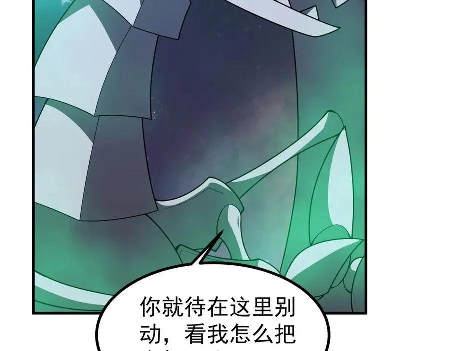 369 话痨55