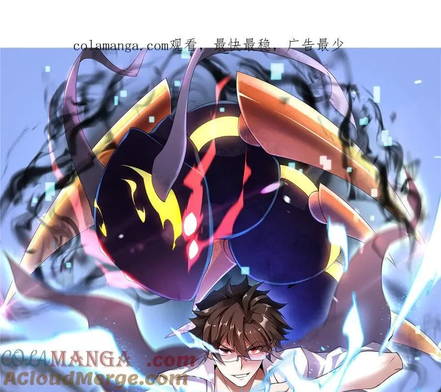 368 亡灵的地盘0