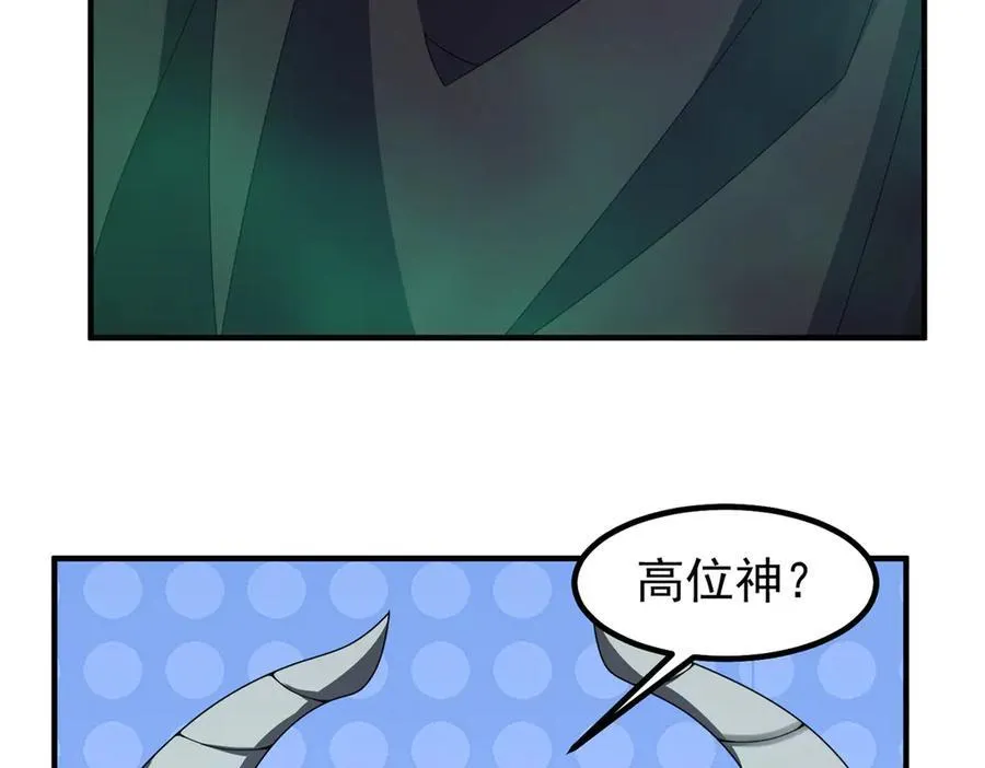 369 话痨49