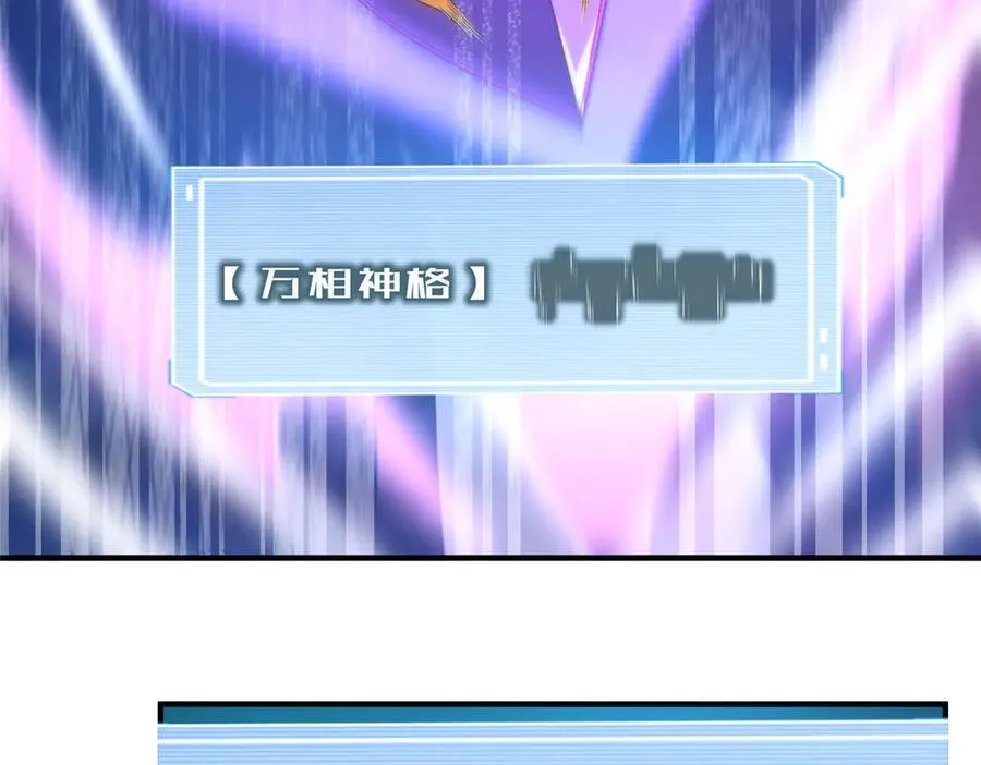 368 亡灵的地盘55