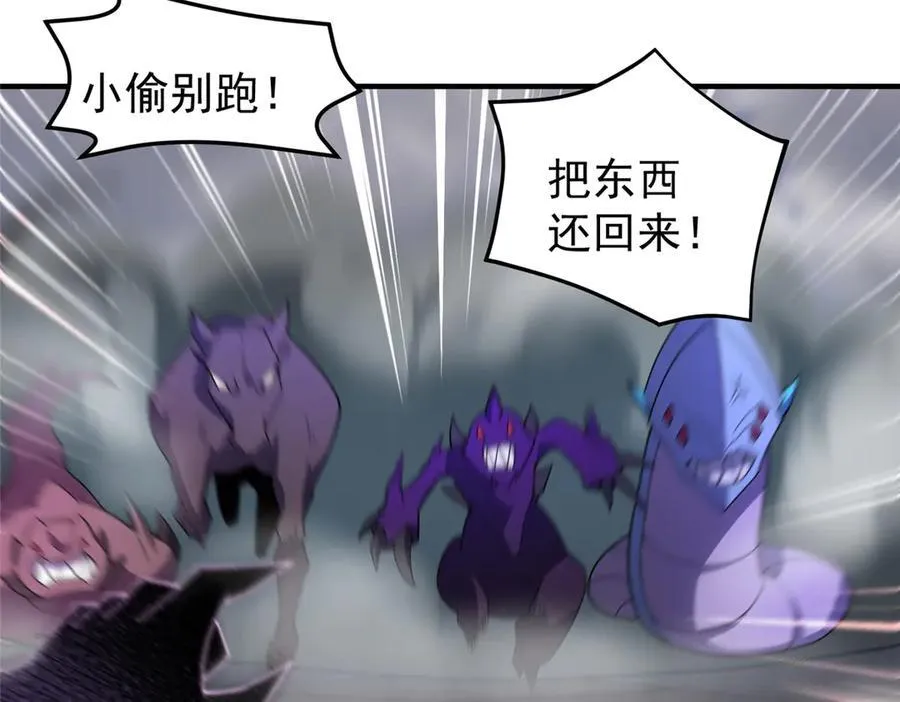 368 亡灵的地盘45