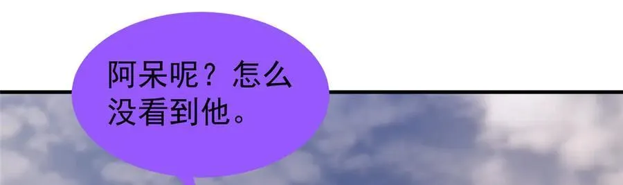 362 秘境7