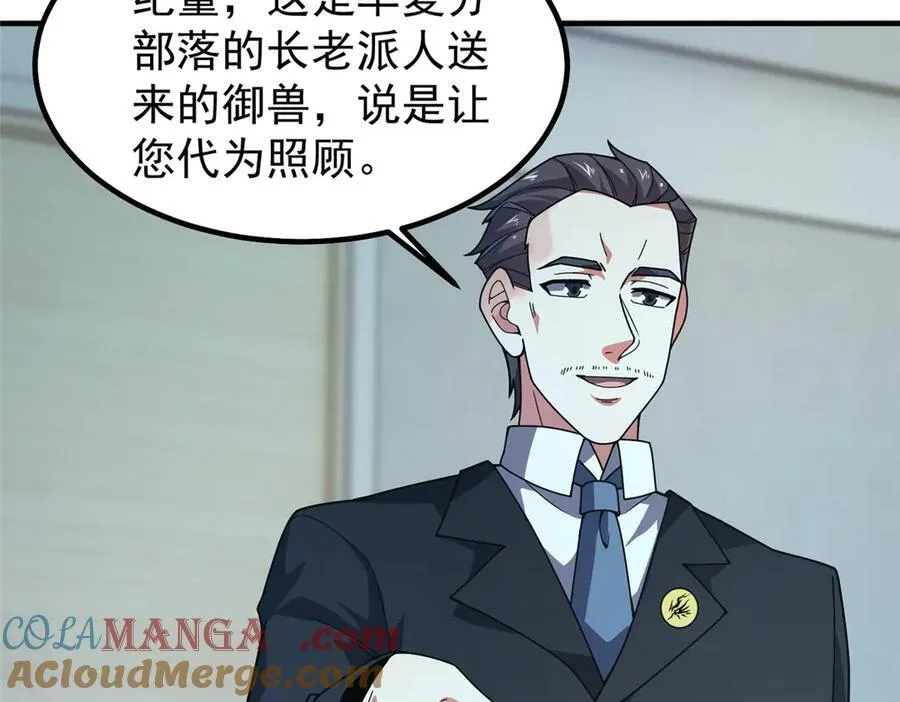 363 黑龙40