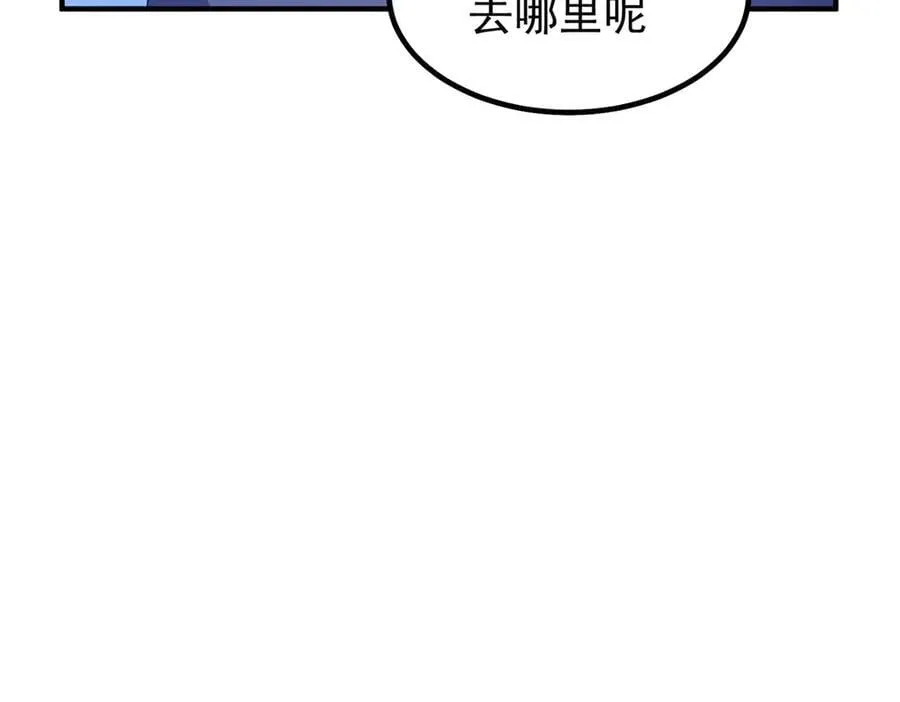 367 胖大海恢复89