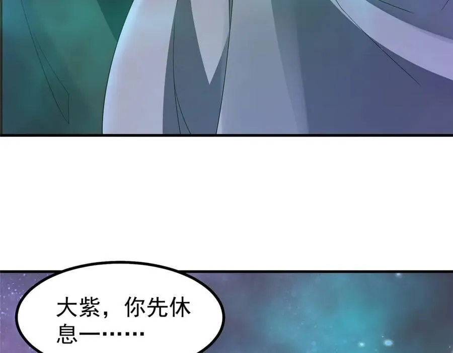 368 亡灵的地盘95