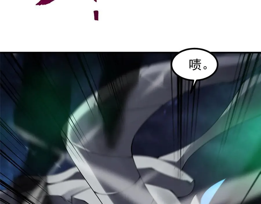 369 话痨115
