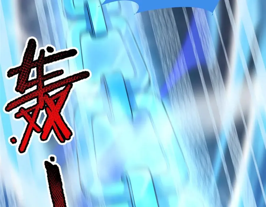 365 桃花劫122