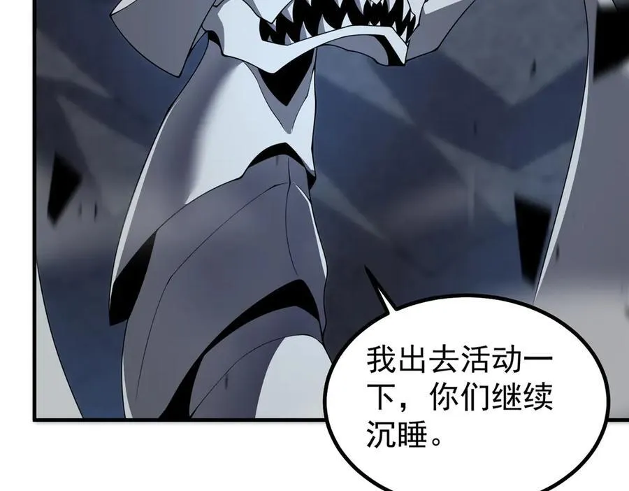 369 话痨17