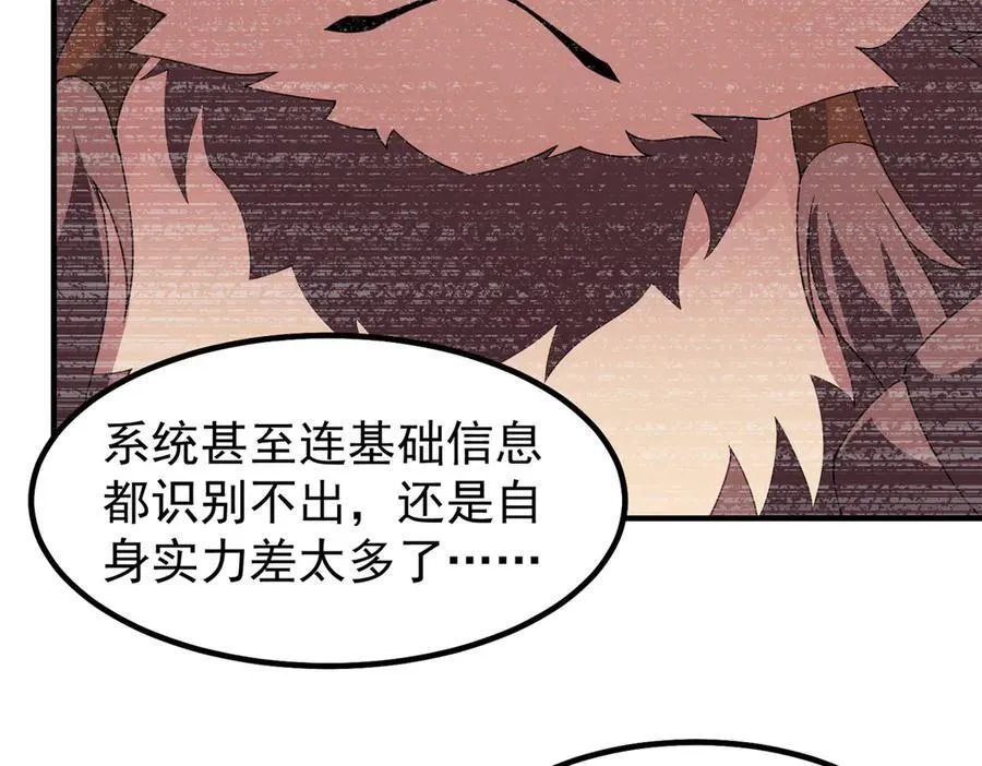 361 万象既是万物10