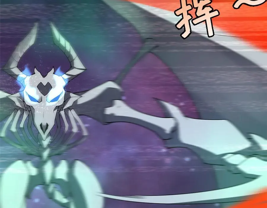 369 话痨77
