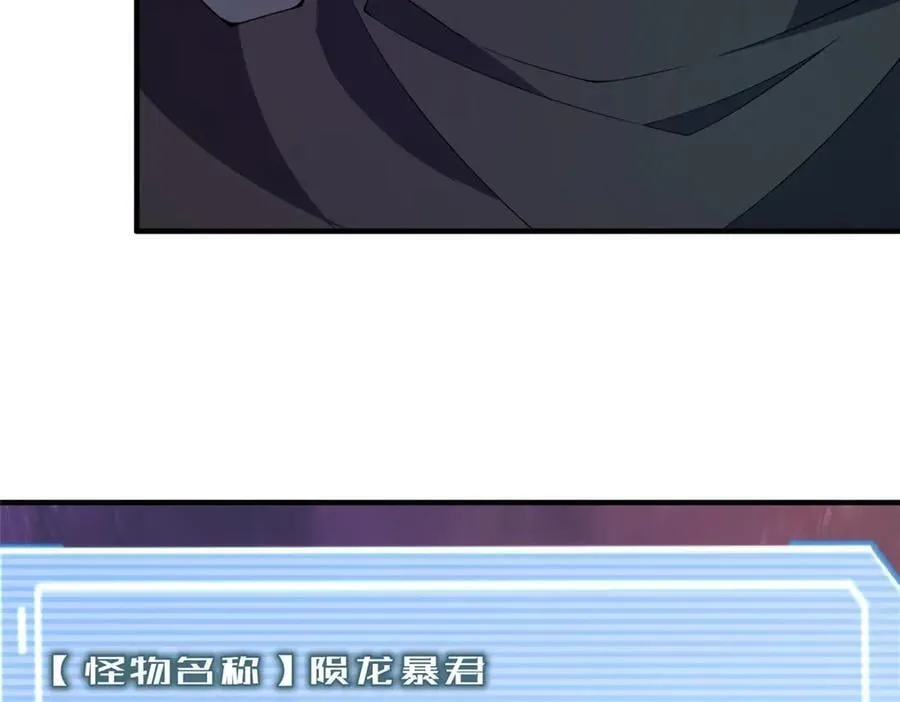 369 话痨22