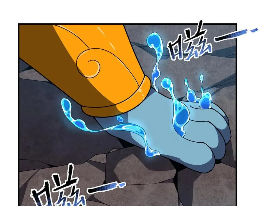 365 桃花劫81