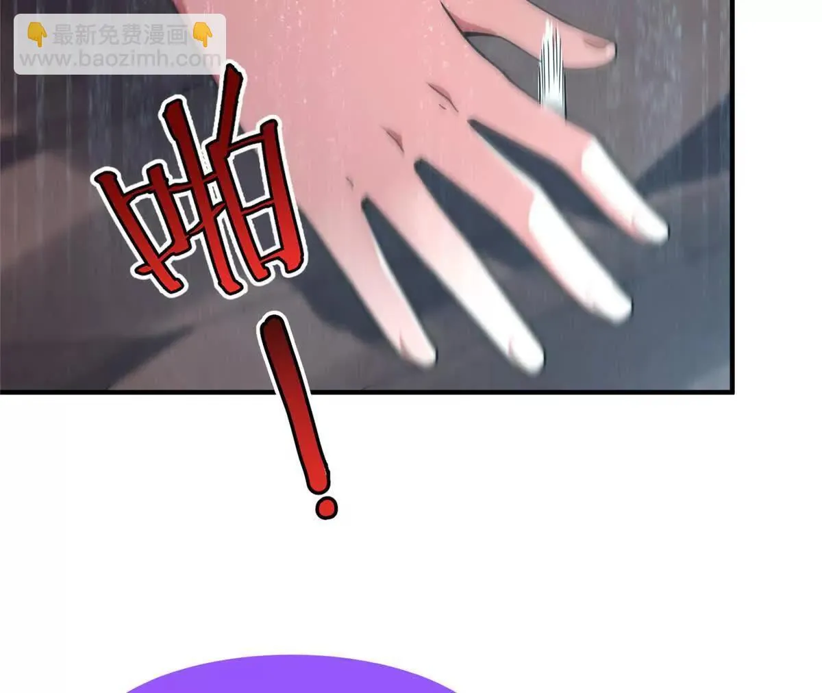 360 凝聚神格101