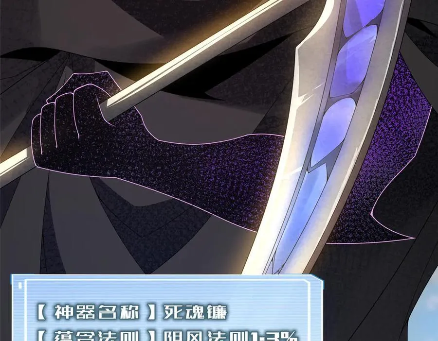 362 秘境27