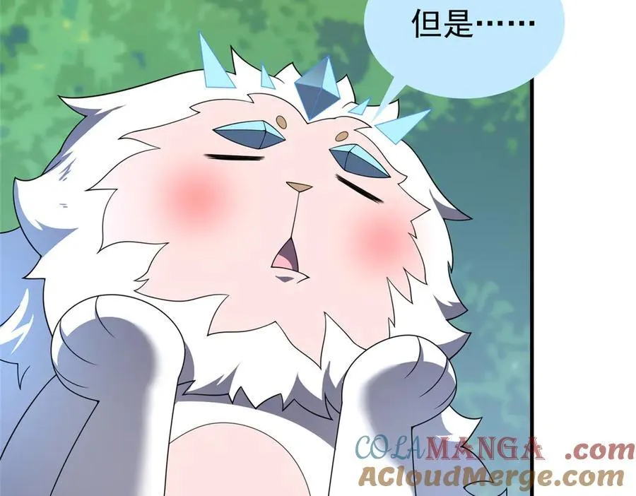 366 桃花跑了88