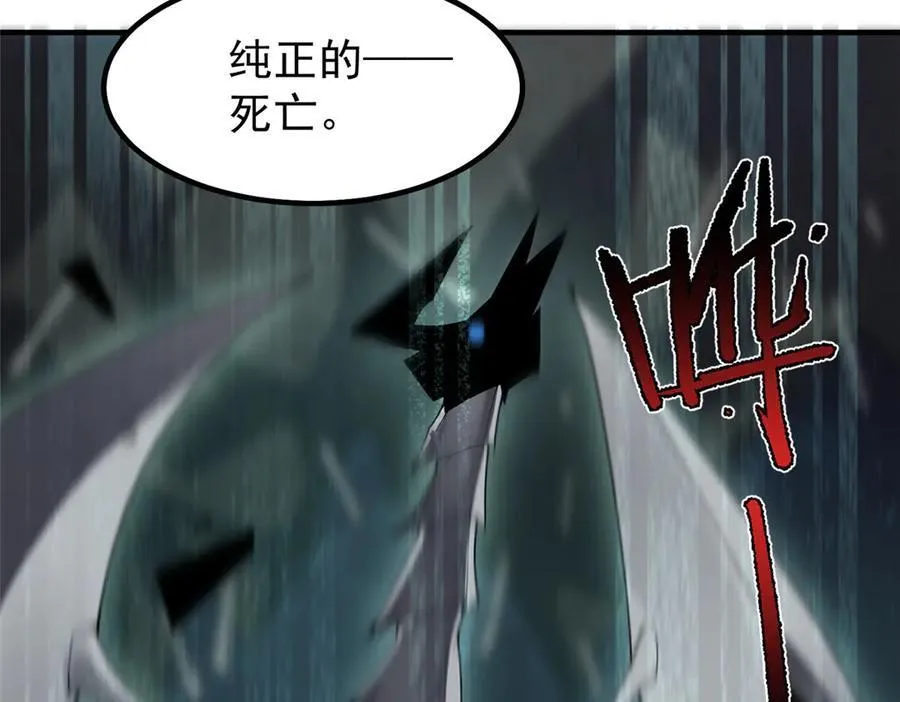 369 话痨11
