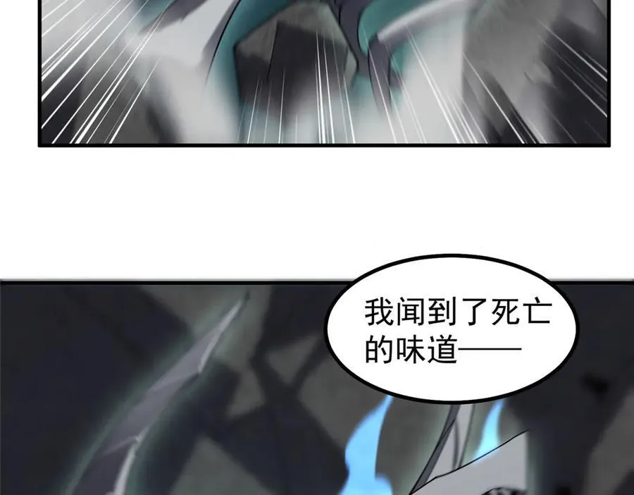369 话痨5