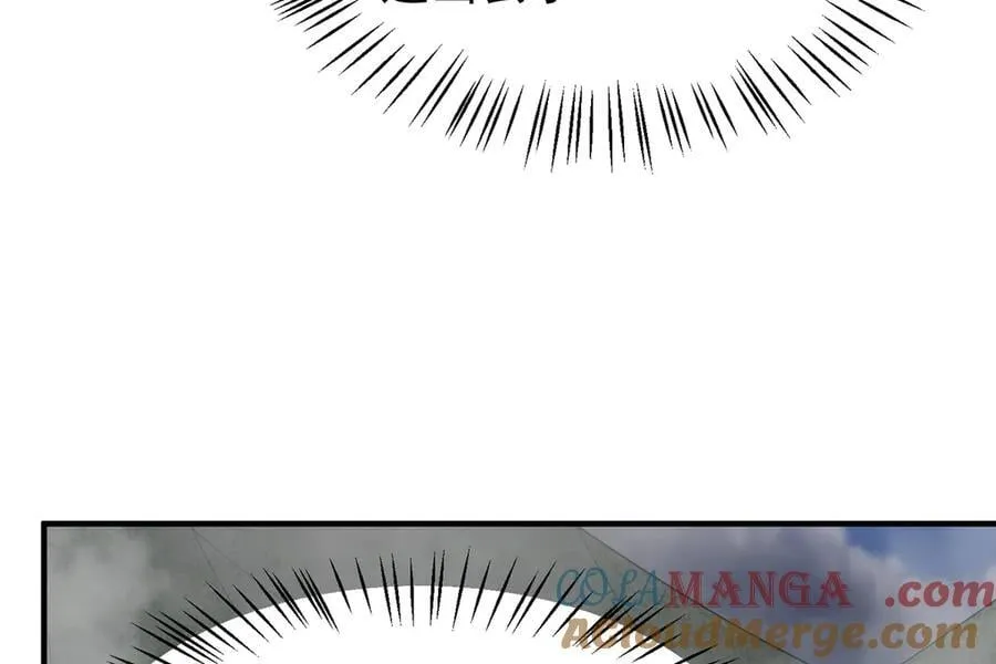 362 秘境80