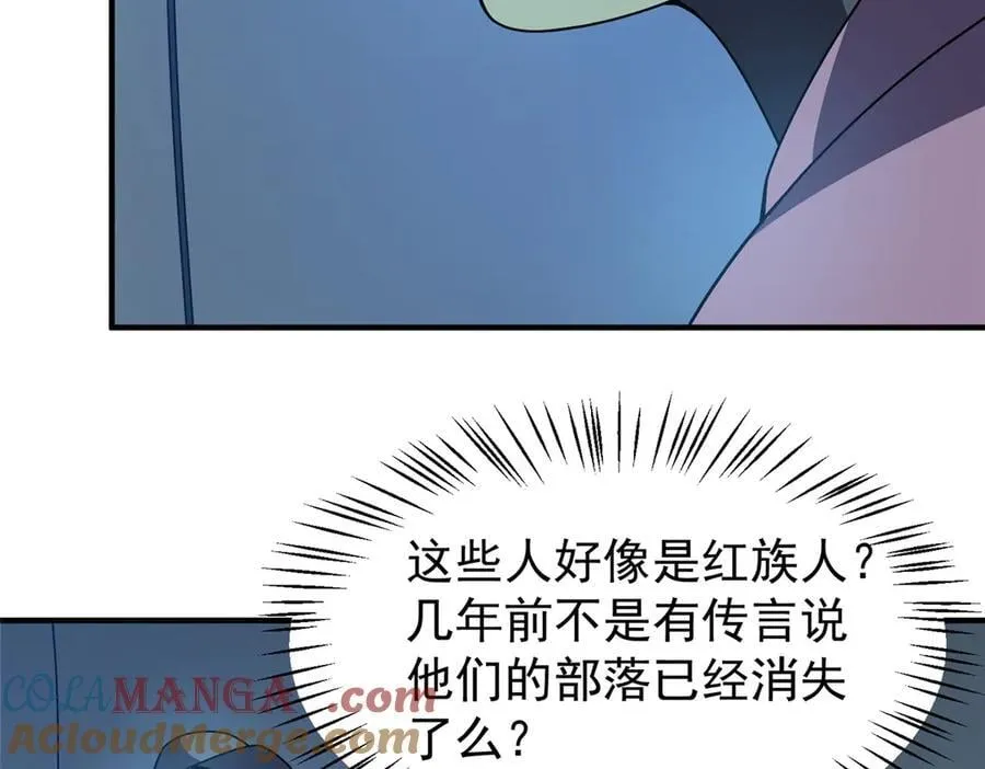 362 秘境100