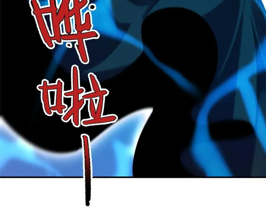 366 桃花跑了31