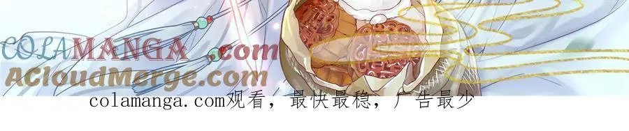 中秋贺图！2