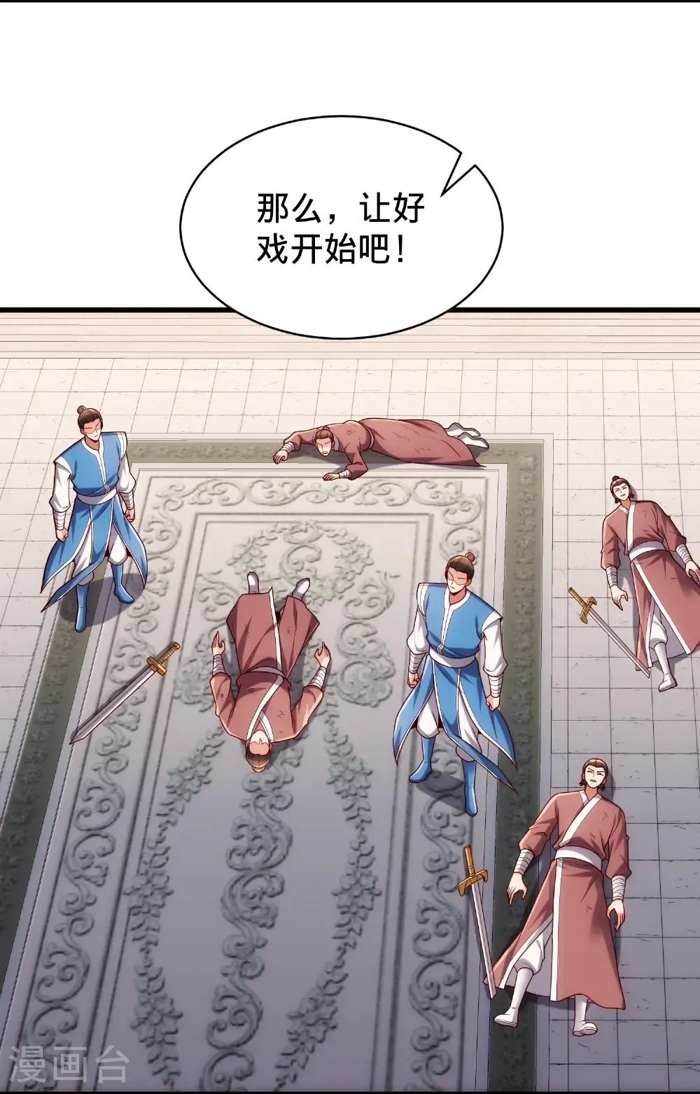 第810话12
