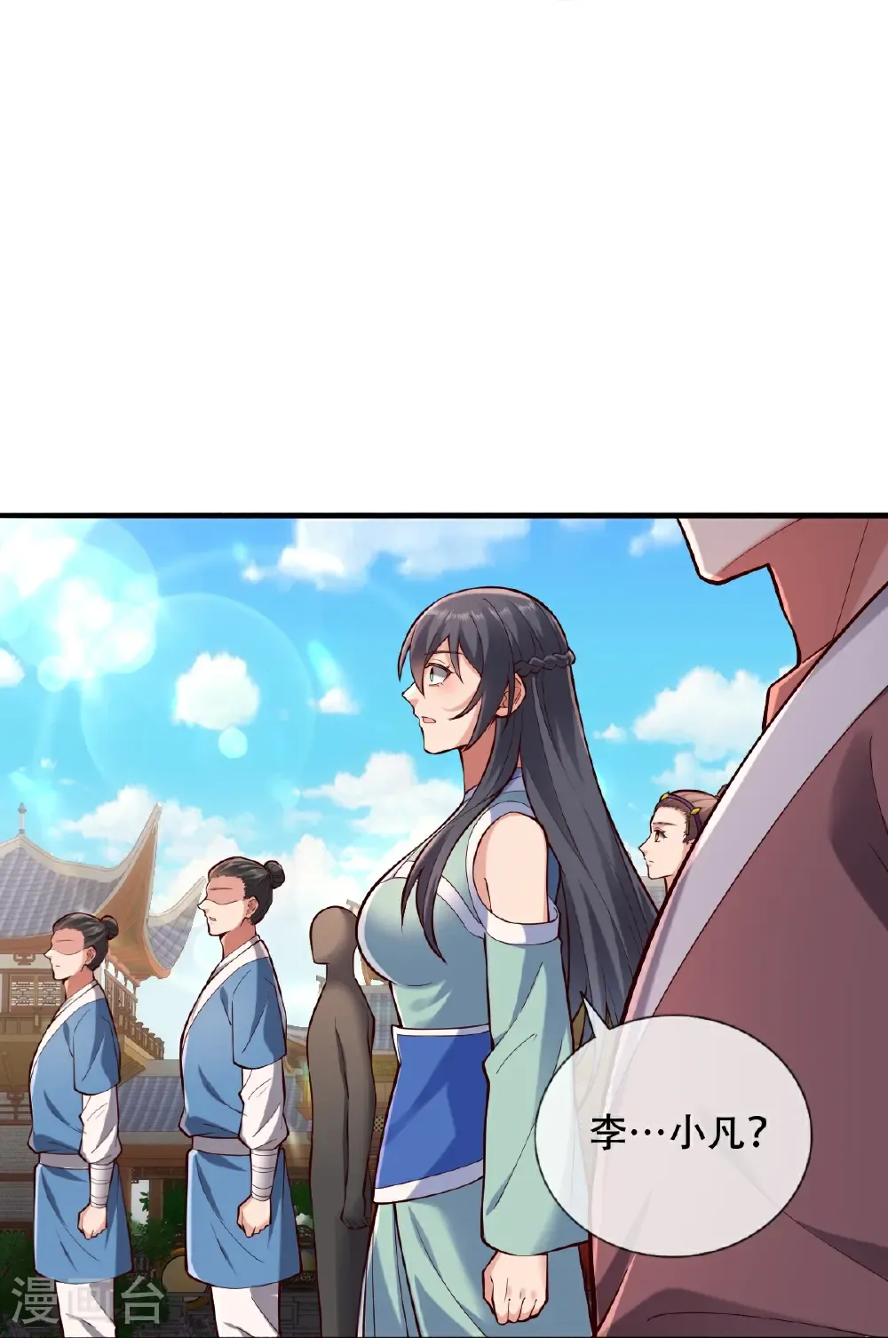 第804话25