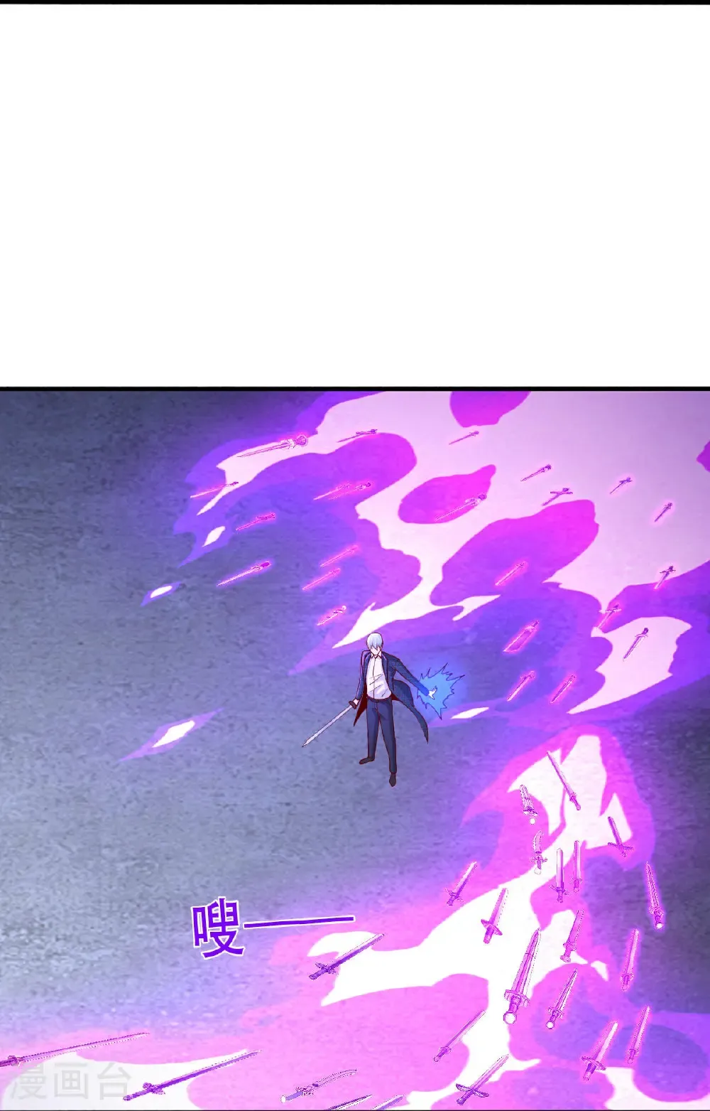 第801话5