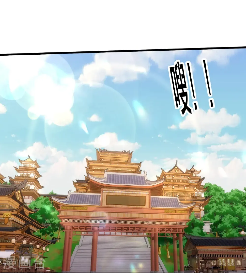第802话26