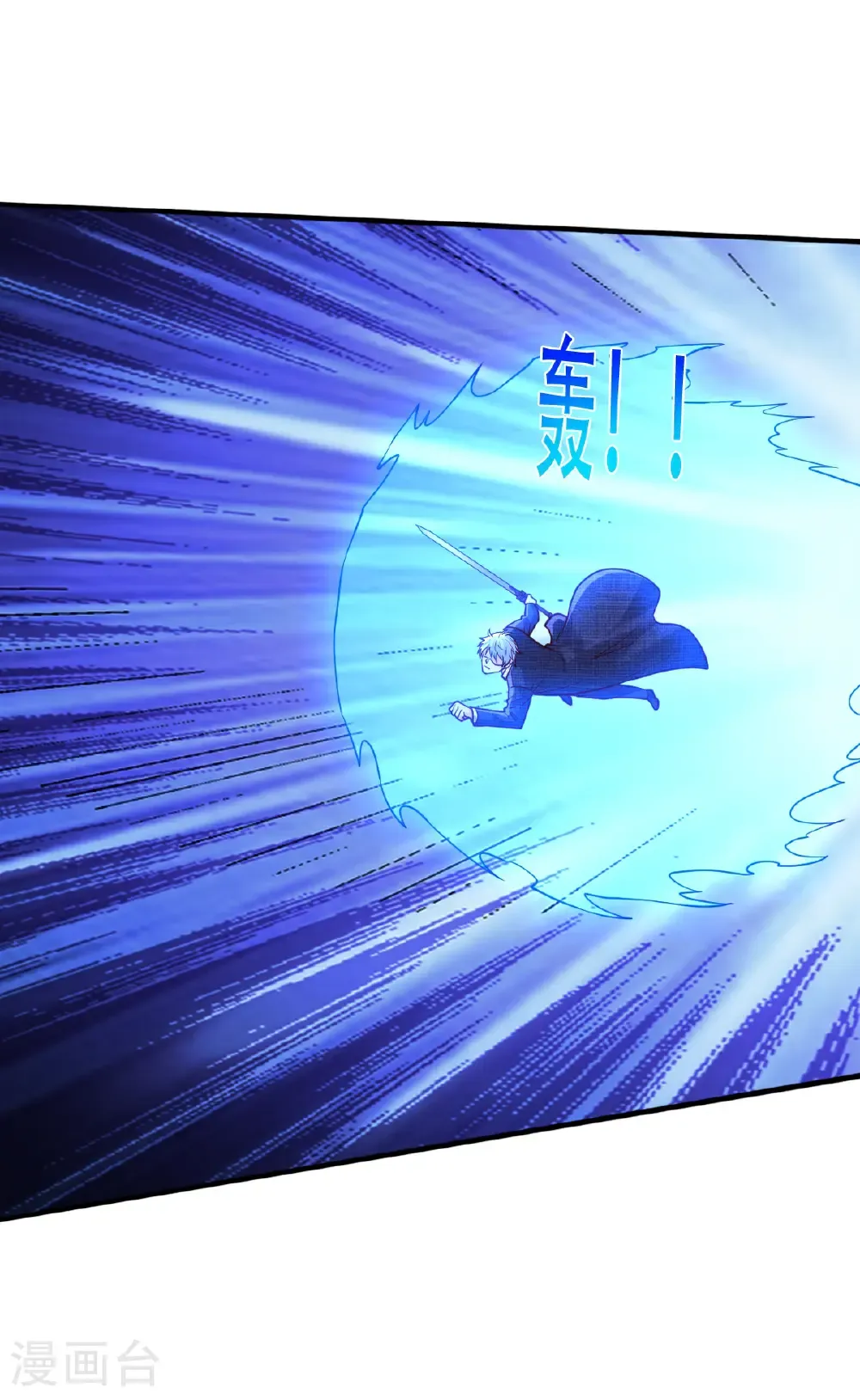 第800话29