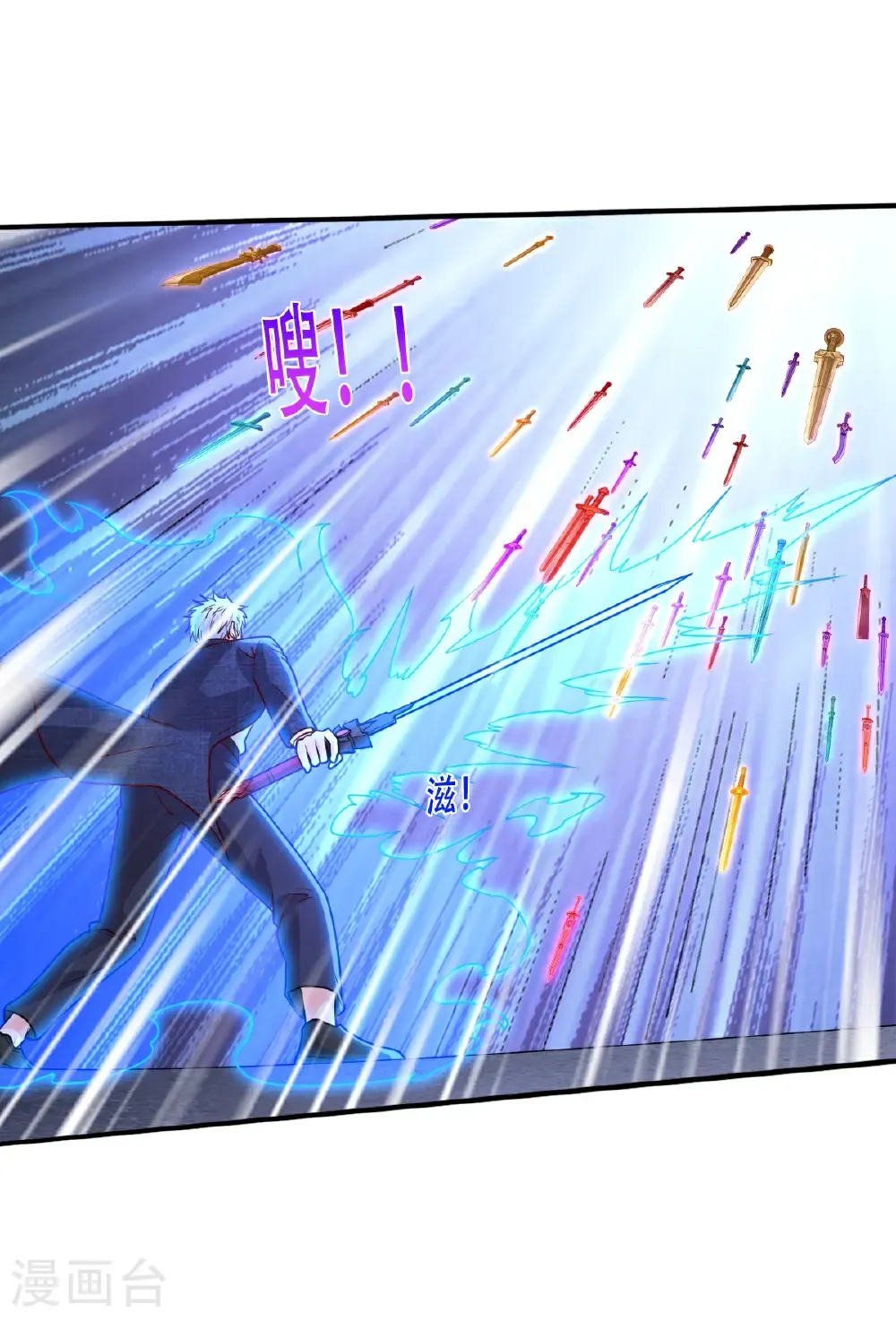 第800话21
