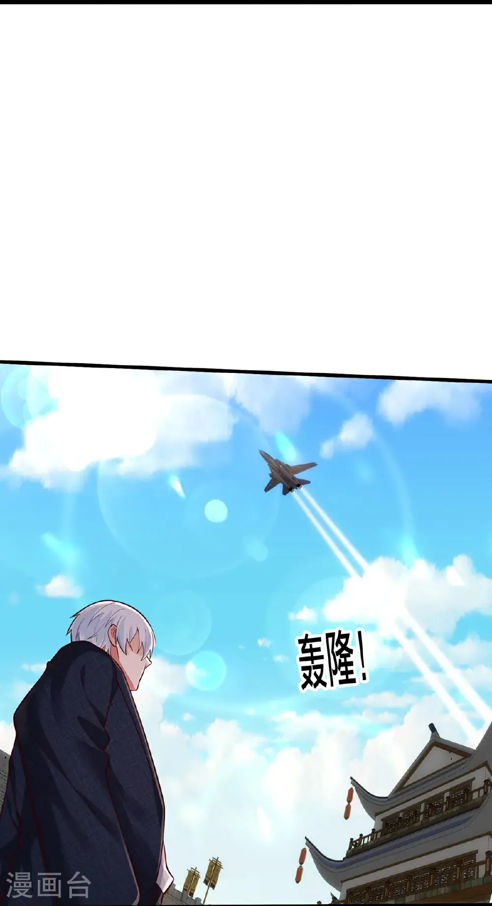 第802话19