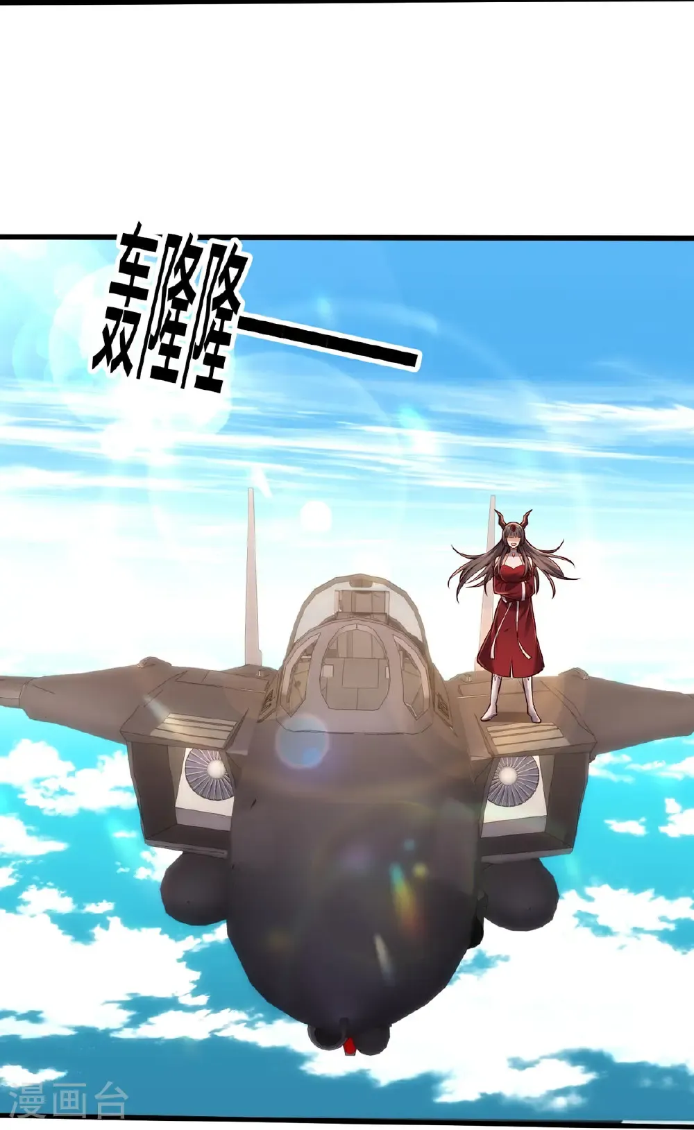 第802话20