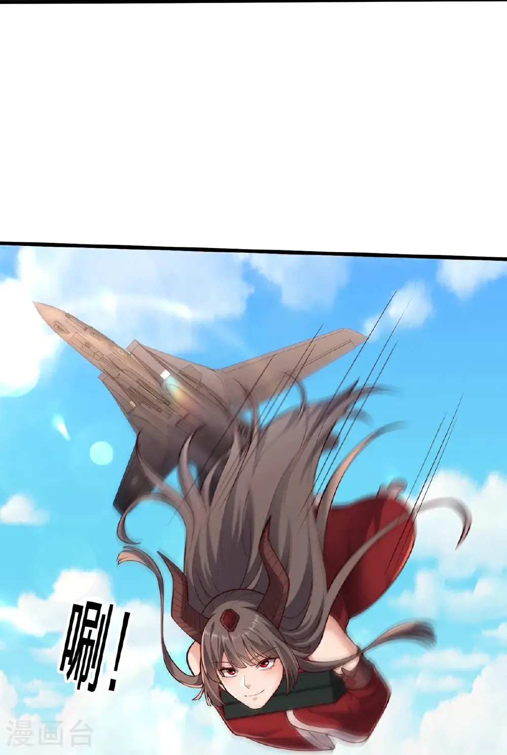 第802话24