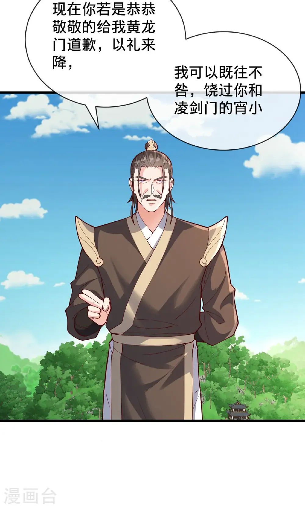 第806话18