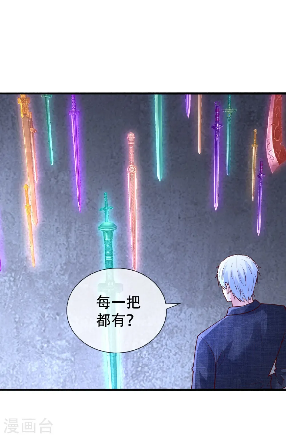 第799话26