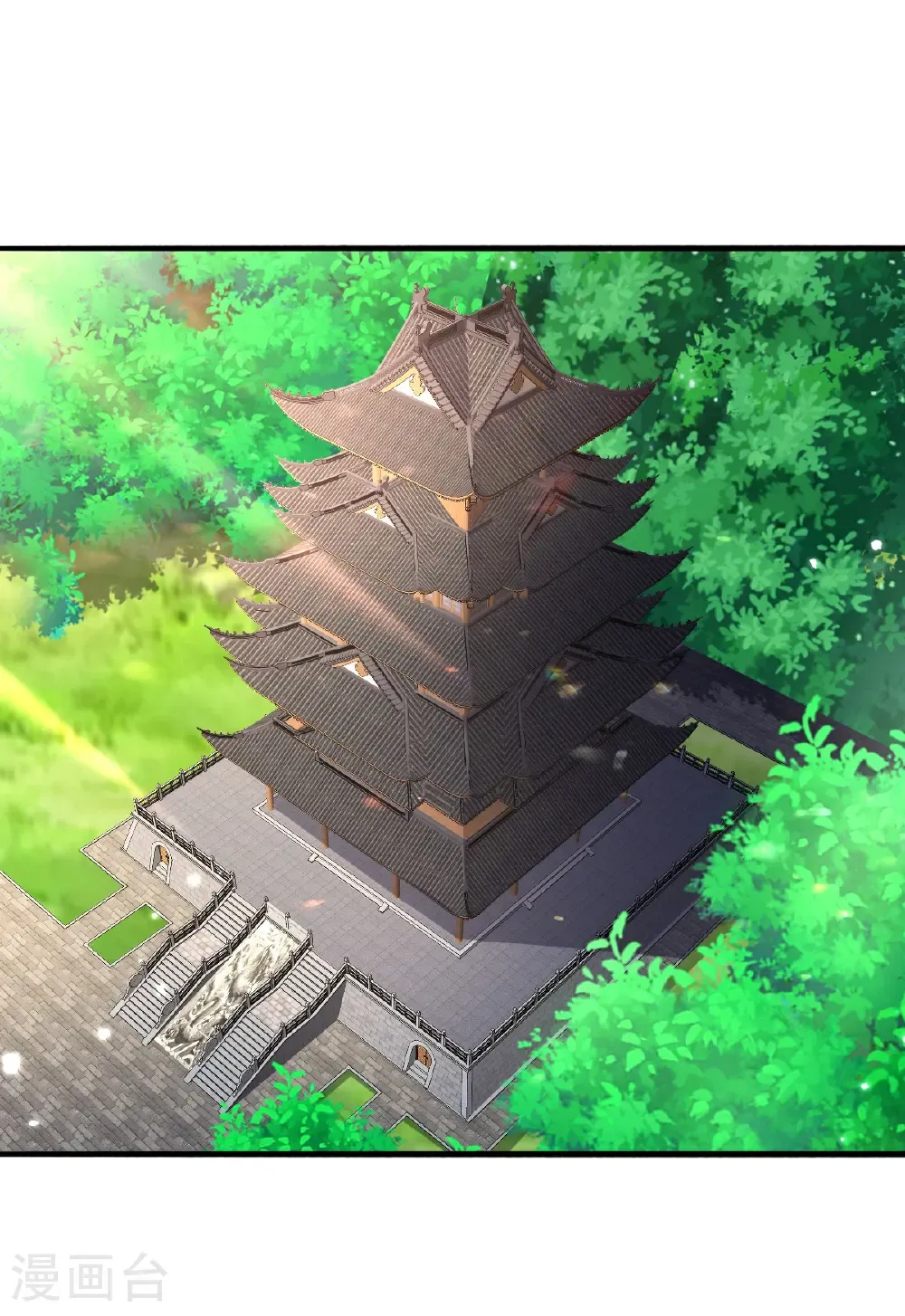 第799话20