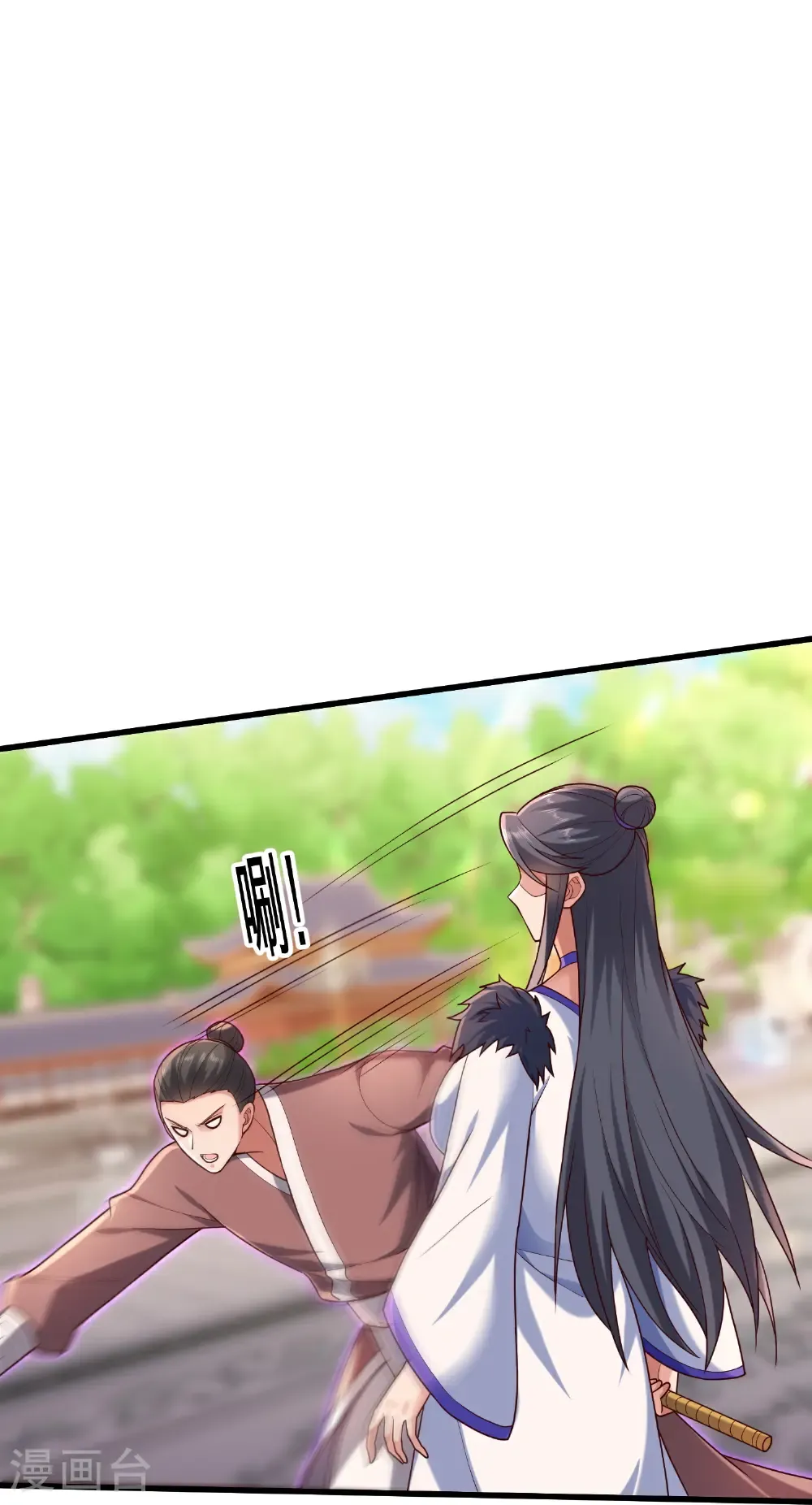 第810话24