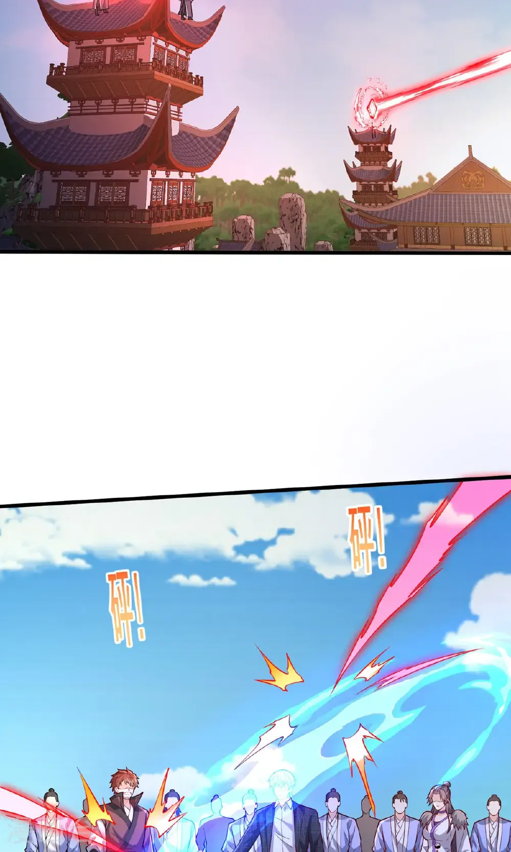 第805话25