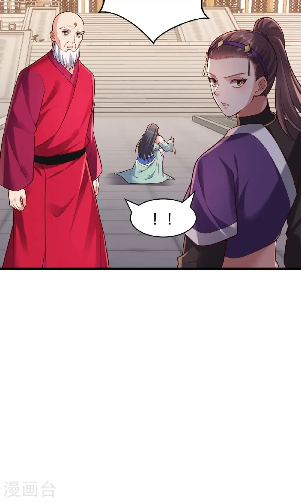 第803话12