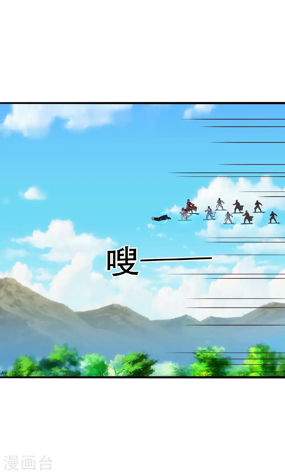 第805话13